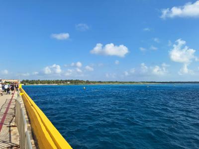 Costa Maya